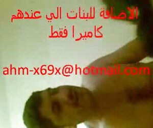 3 araplarda sex eşcinsel